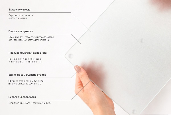 Glass worktop protector in size 15.7" x 20.5"