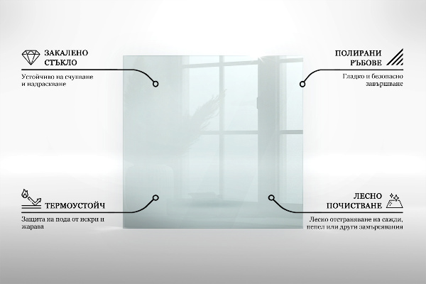 Glass hearth 16 in (40 cm)