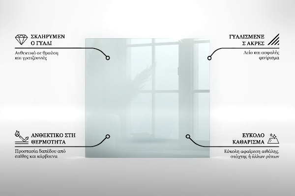 Glass hearth 16 in (40 cm)