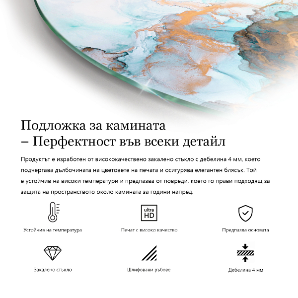 Quarter-circle toughened glass hearths Color Gray-brown