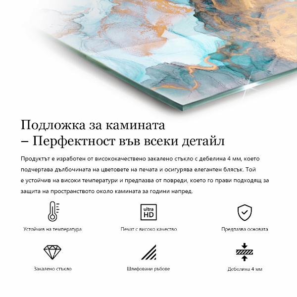 Hexagonal corner glass hearth Gray-green color