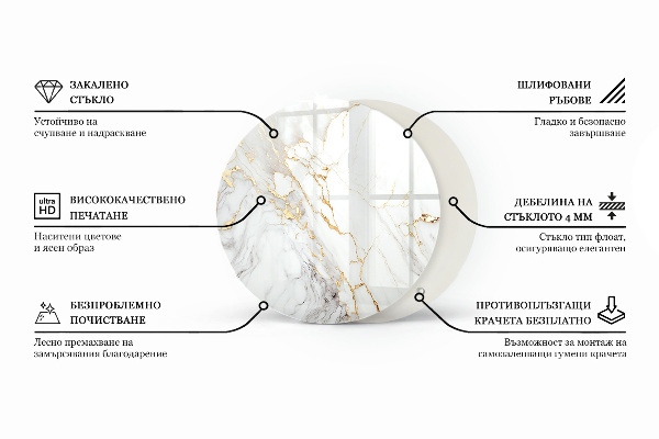 Round glass table top with print Marble texture motif