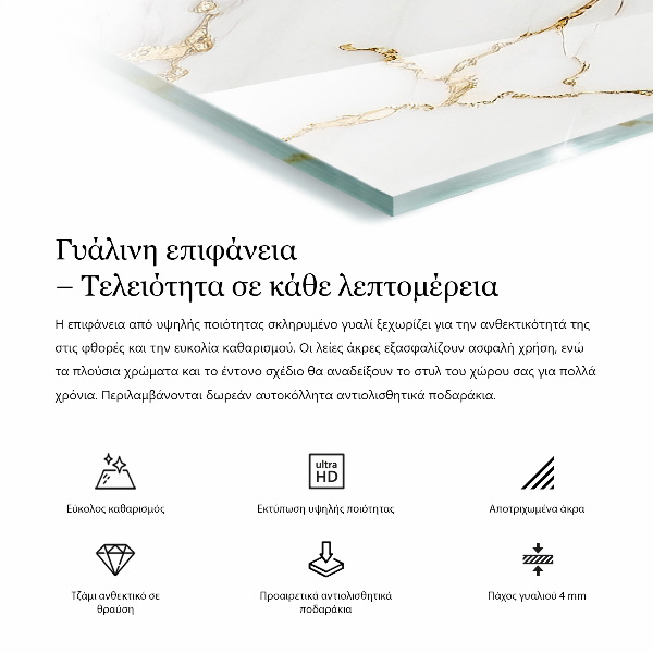 Decorative glass table top with print Natural stone pattern